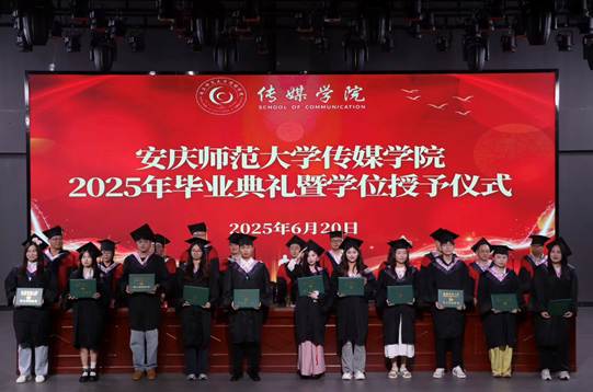 图示, 示意图
中度可信度描述已自动生成:ver1