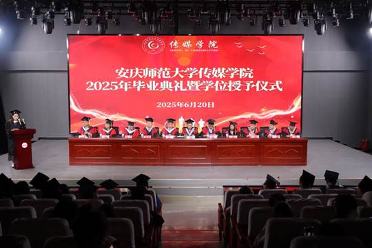 图示, 示意图
中度可信度描述已自动生成:ver1